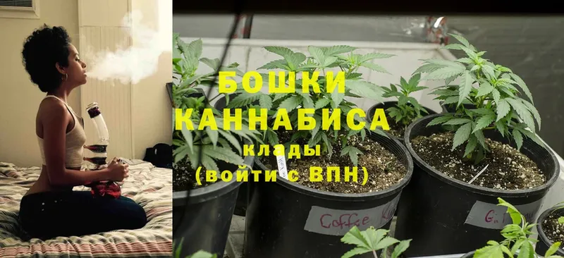 наркота  Навашино  blacksprut ссылка  МАРИХУАНА гибрид 